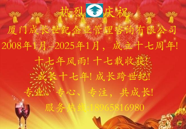 手机.jpg
