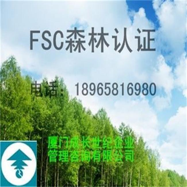 5FSC16_看图王.jpg