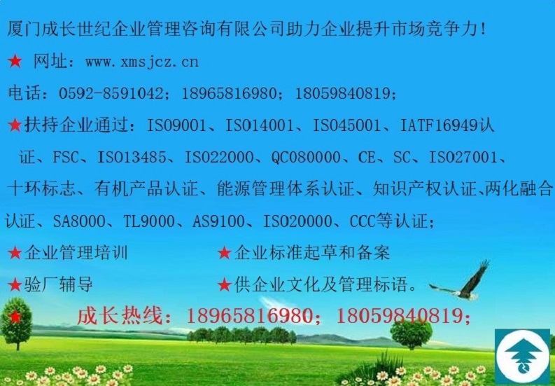 1741067411452866.jpg 1I001900综合.jpg